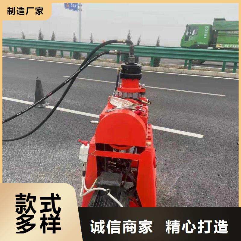 公路下沉注浆-高标准高质量