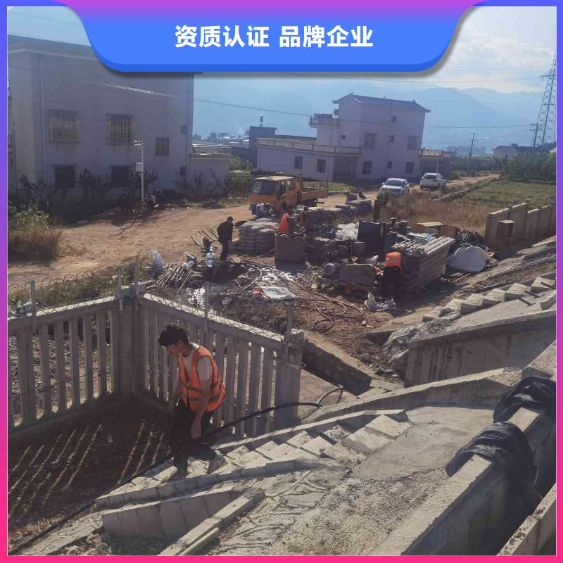 【公路下沉注浆品质无所畏惧】