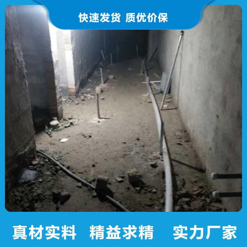 高速路基下沉灌浆-高速路基下沉灌浆量大从优