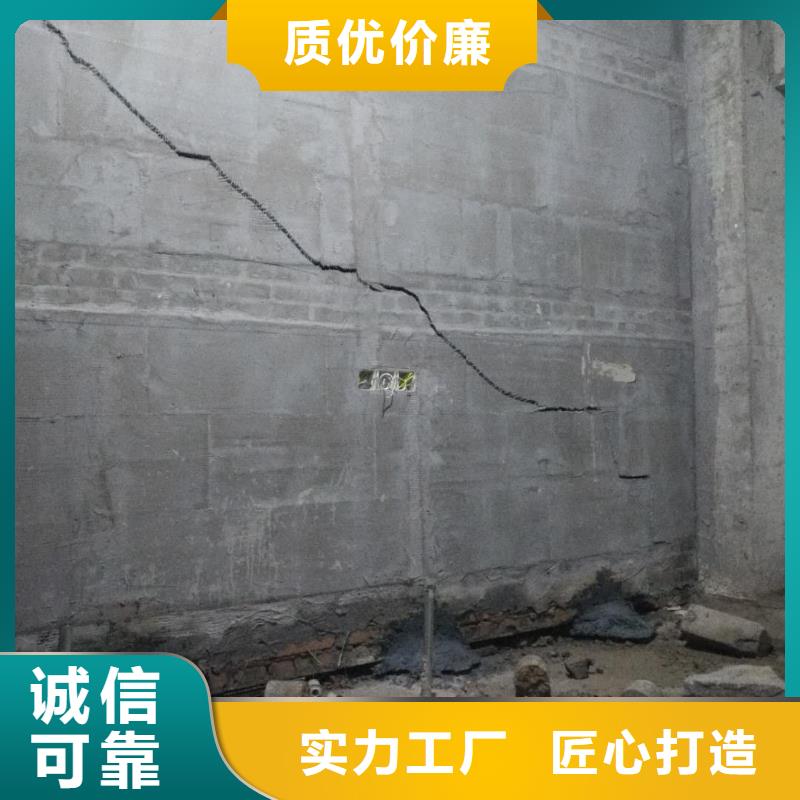 公路下沉注浆【双液注浆】价格有优势