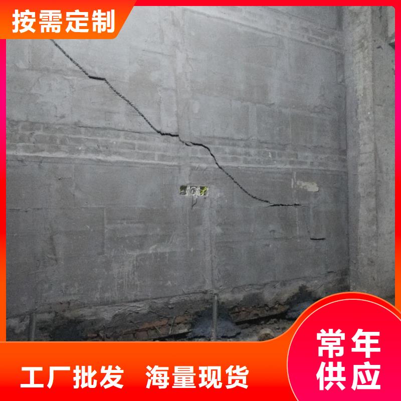 公路下沉注浆找平品牌厂家-买着放心