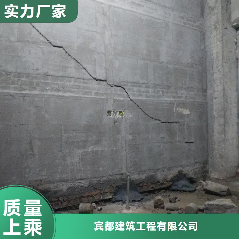  公路下沉注浆价格低