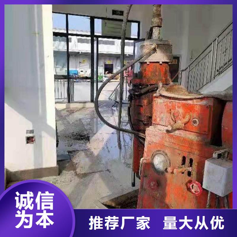 公路下沉注浆地聚合物注浆精工打造