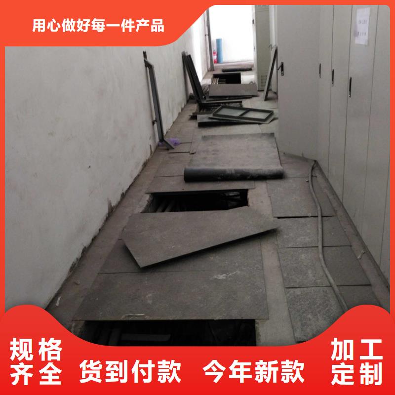 公路下沉灌浆找平售后无忧大厂