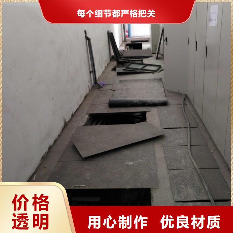 公路下沉注浆_房屋下沉注浆源头工厂