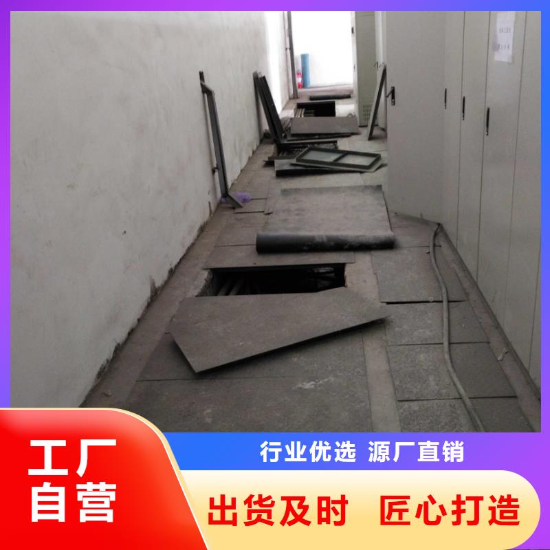 服务周到的公路下沉注浆找平批发商