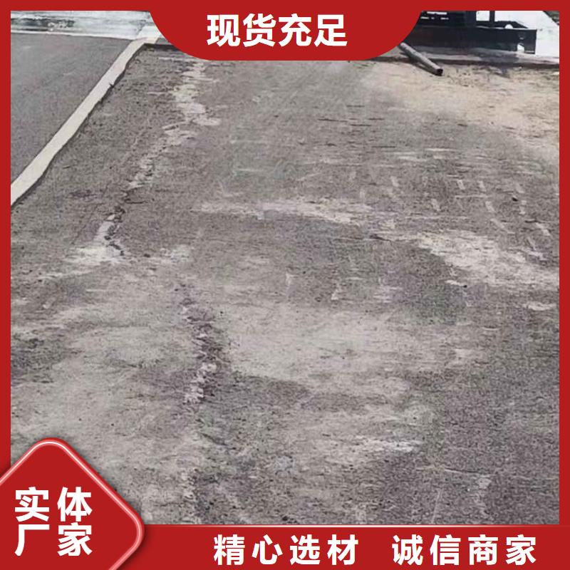 公路下沉注浆_地基加固注浆供应采购