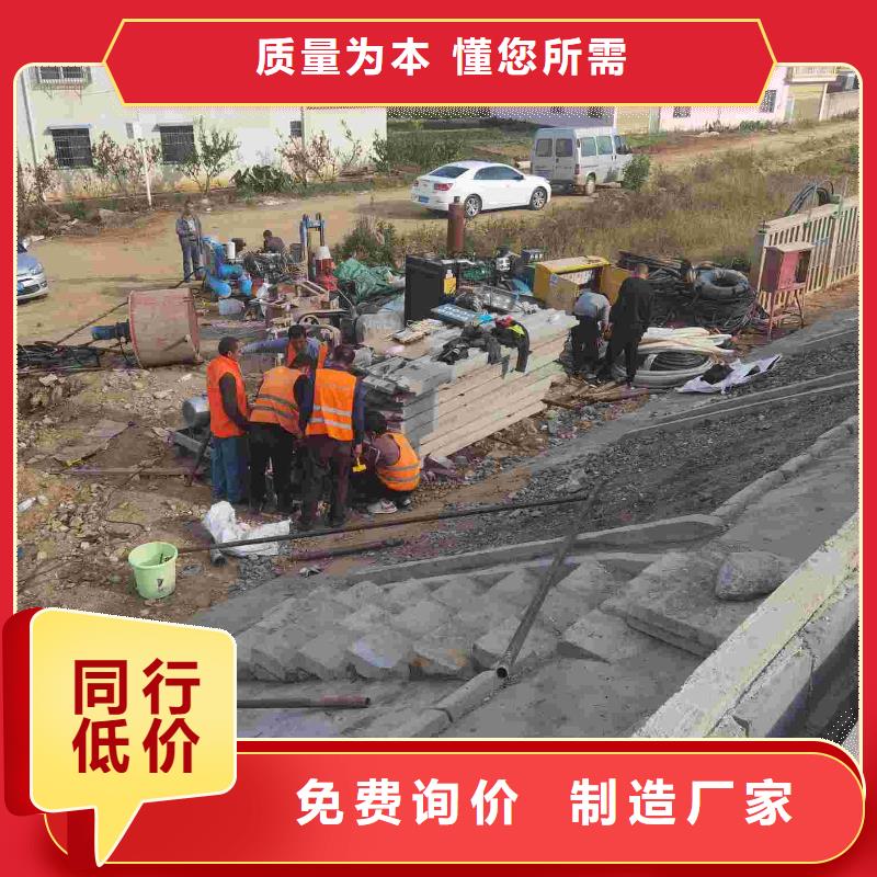 公路下沉注浆地聚合物注浆精工打造