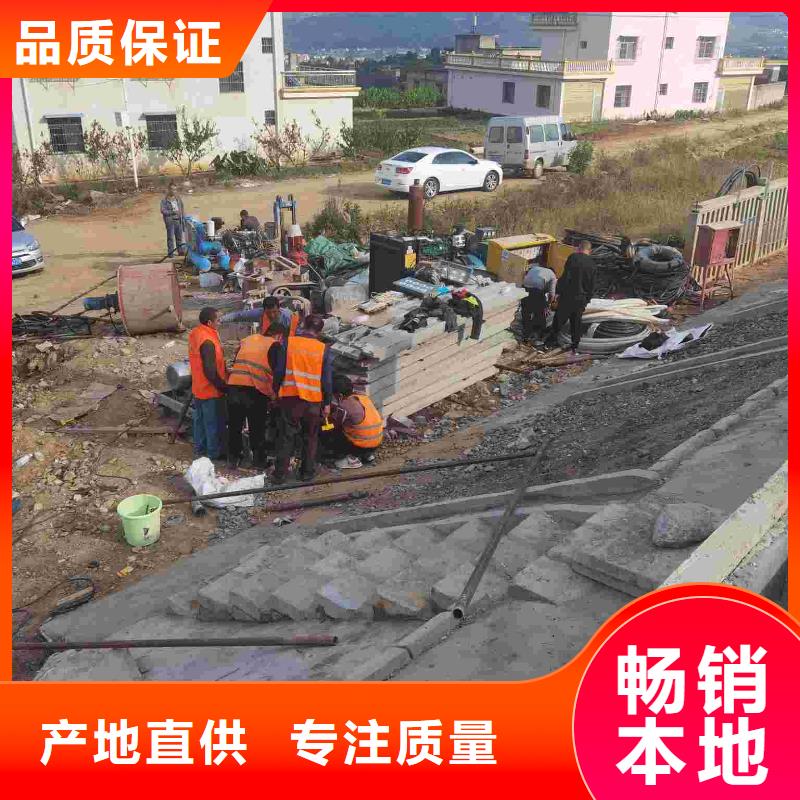 高速路基下沉灌浆厂家低价走货