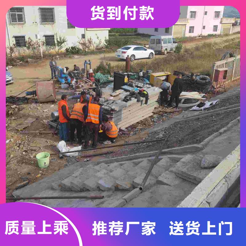 供应批发高速路基下沉注浆-价格优惠