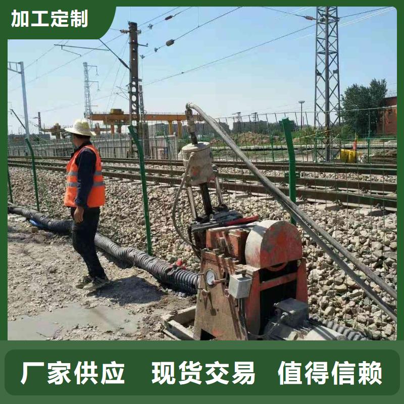 发货速度快的高速路基下沉灌浆基地