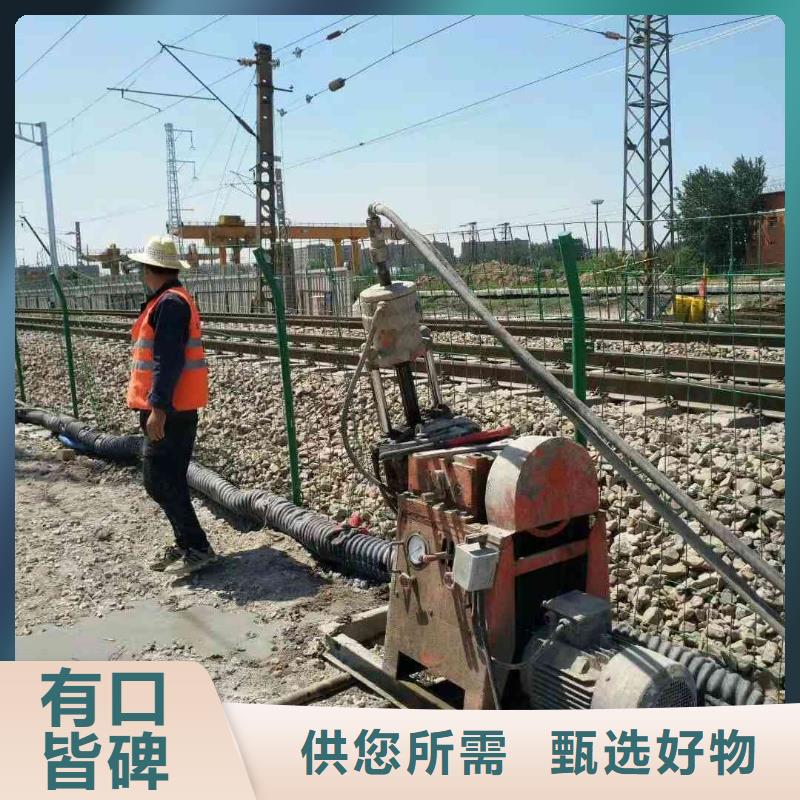 公路下沉注浆找平规格尺寸