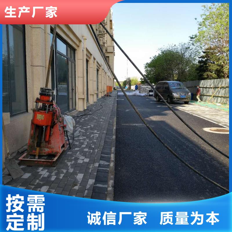 公路回填土下沉注浆定制-实力厂家