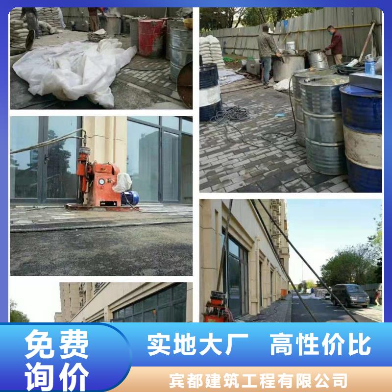 定做高速路基下沉注浆的经销商