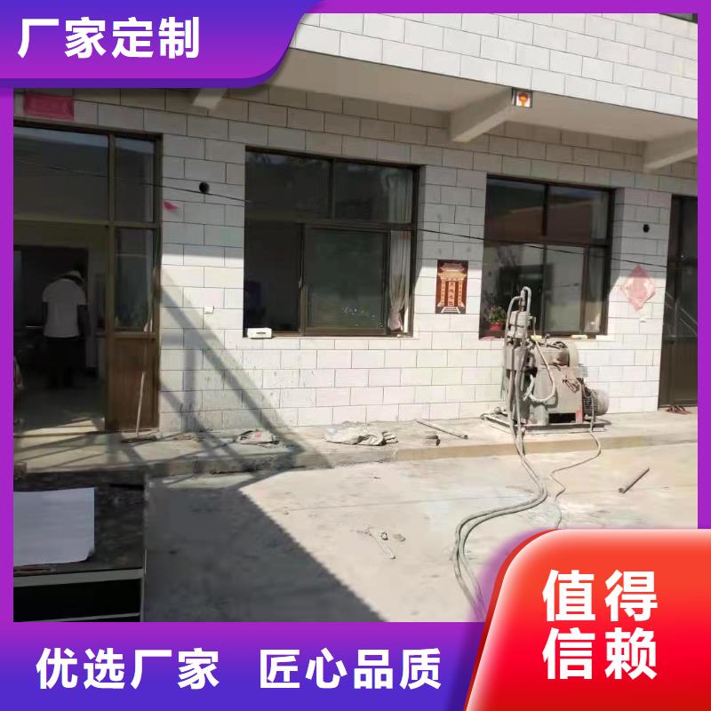 供应批发公路下沉灌浆找平-价格优惠