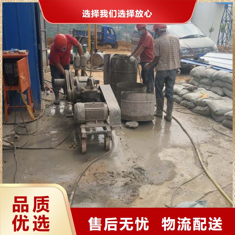 公路下沉灌浆找平-客户一致好评