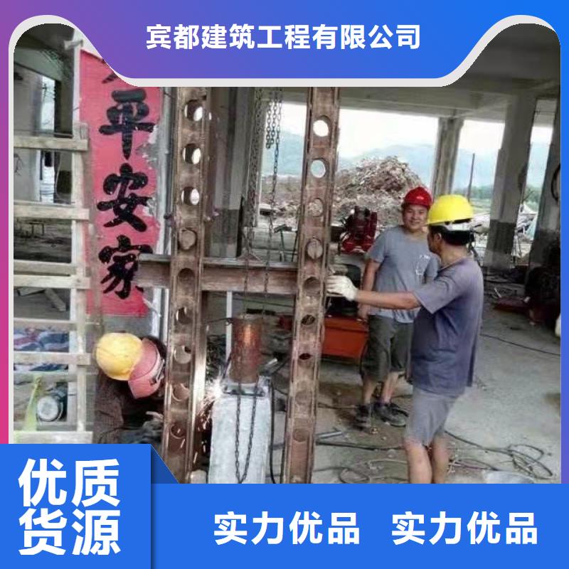 供应批发公路下沉灌浆找平-价格优惠