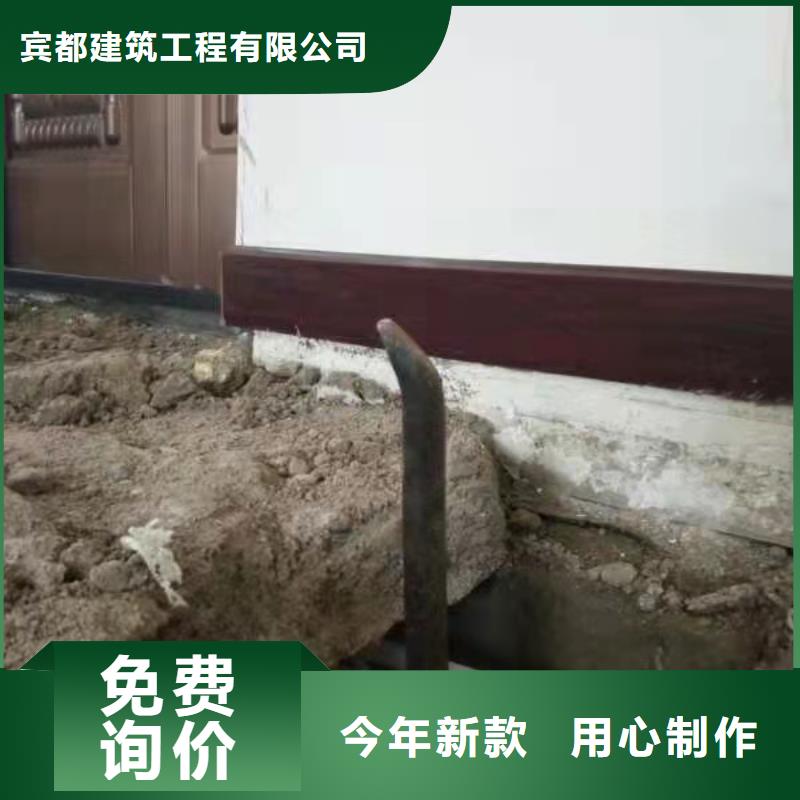 公路病害处理正规靠谱