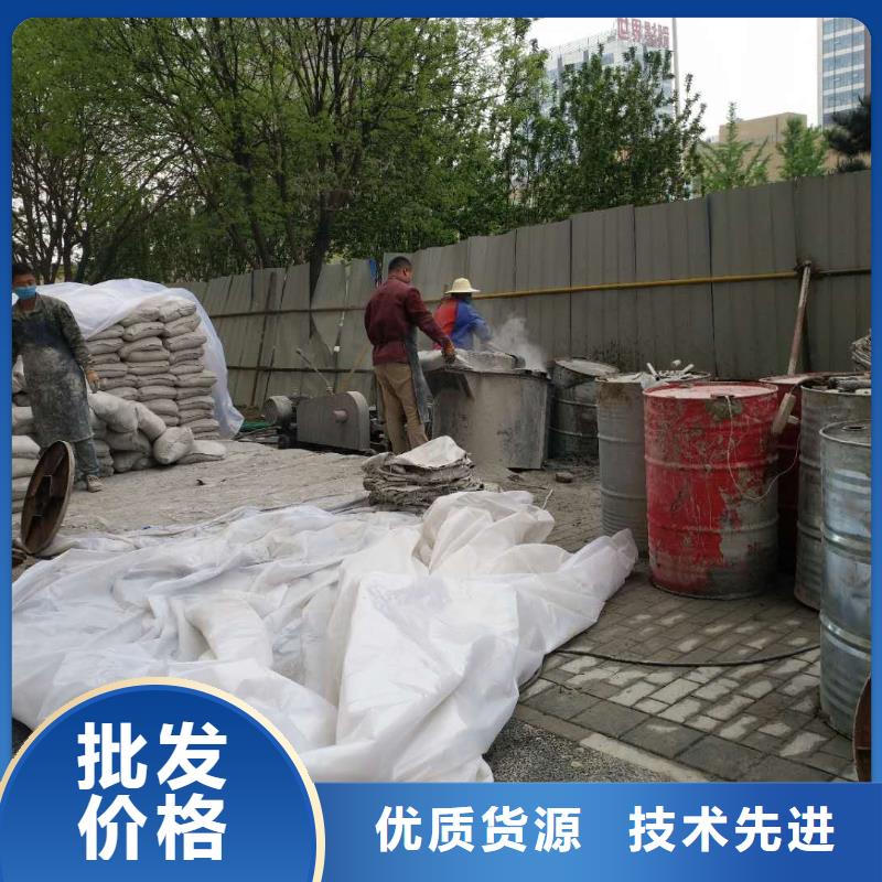 公路下沉注浆房屋下沉注浆诚信经营质量保证