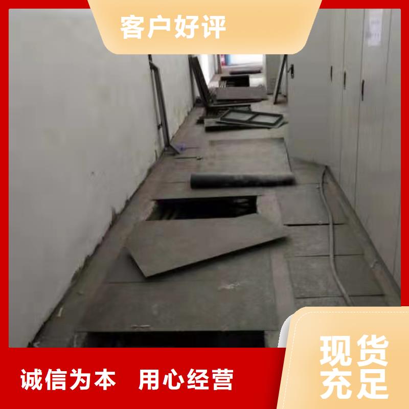 公路下沉注浆专业品质