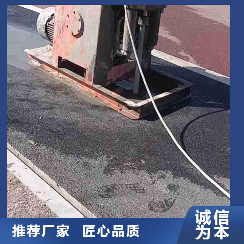 公路下沉注浆地基下沉注浆买的放心安兴用的舒心