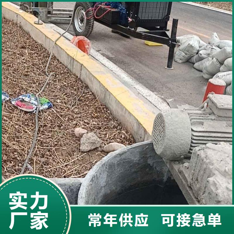 公路下沉注浆小导管注浆拒绝伪劣产品