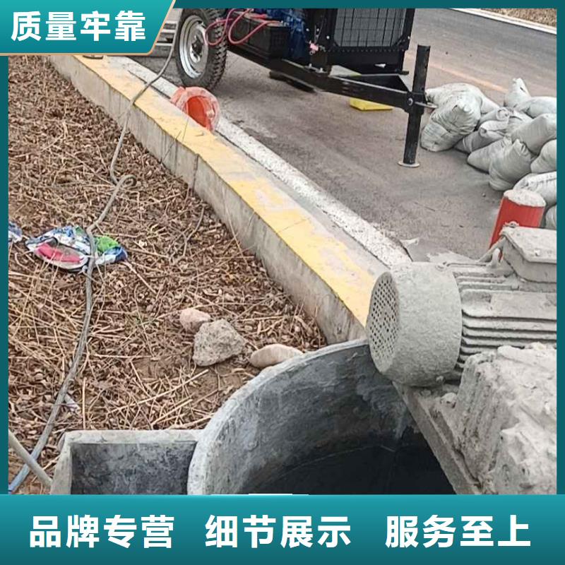 【公路下沉注浆】路基注浆用的放心