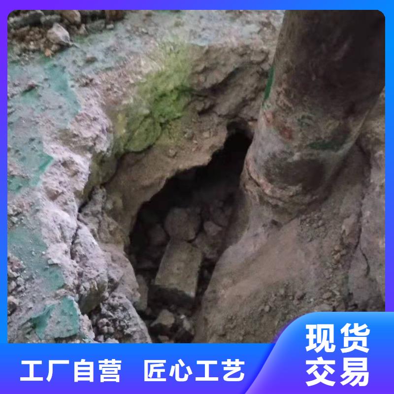 【公路下沉注浆】路基注浆用的放心