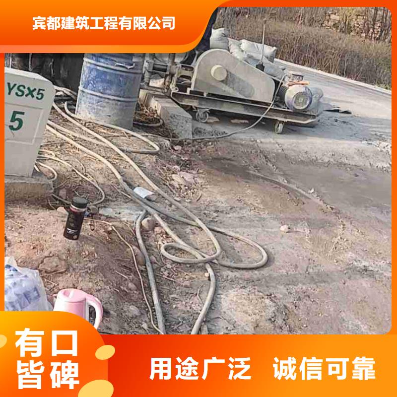 公路下沉灌浆找平-公路下沉灌浆找平按需定制