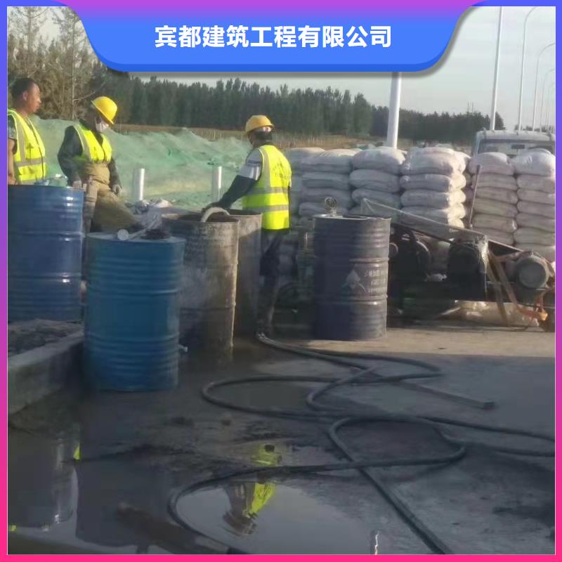 质量好的高速路基下沉灌浆厂家