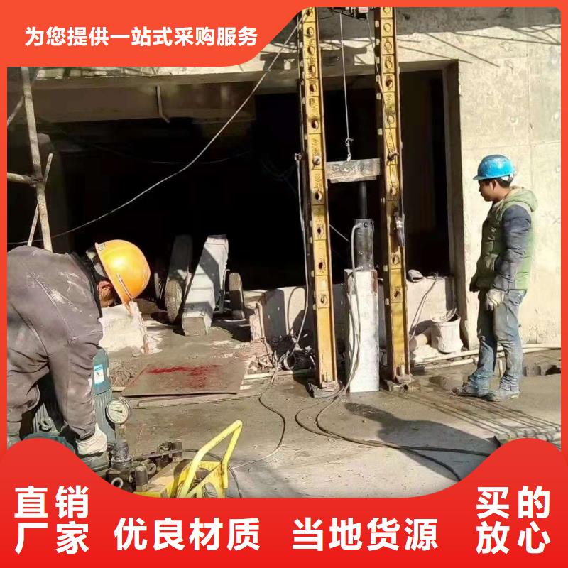 宾都建筑工程有限公司公路下沉灌浆找平价格低交货快