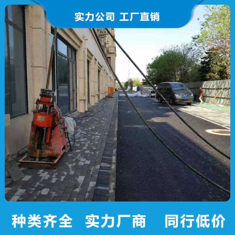 高速公路地聚物注浆加固-送货上门