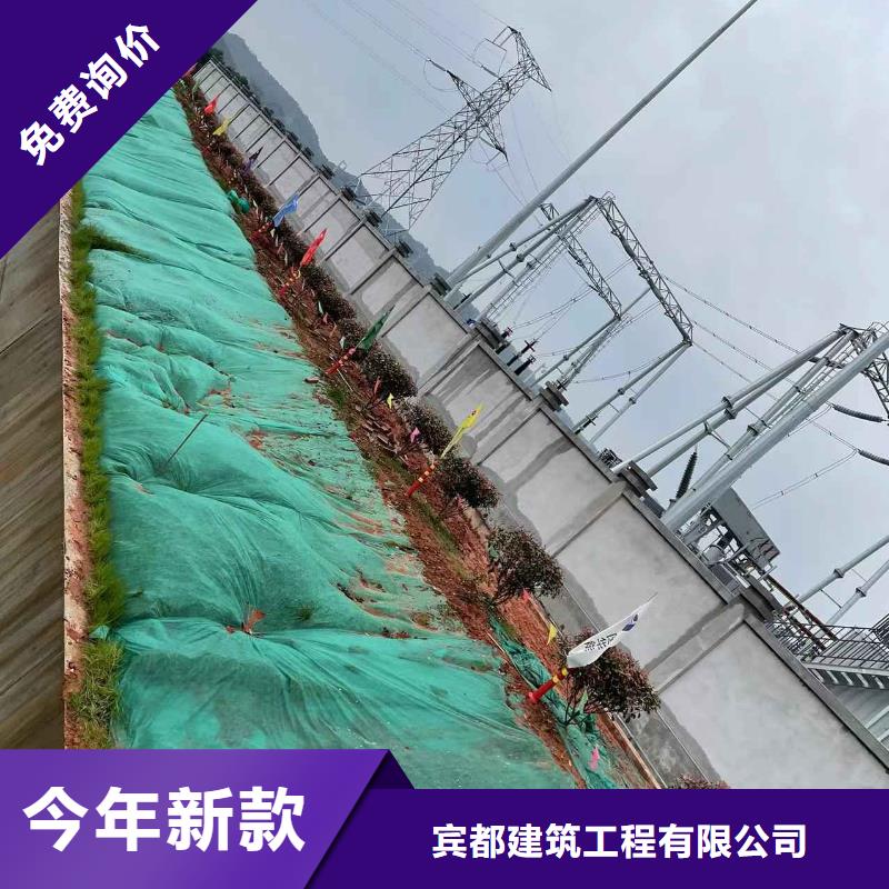 公路下沉灌浆找平公司发货快