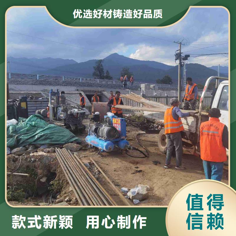 公路下沉注浆基础注浆厂家品控严格