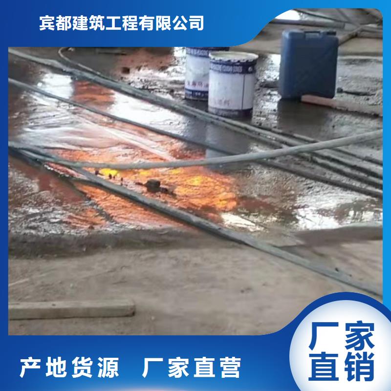 公路下沉灌浆好品质看的见