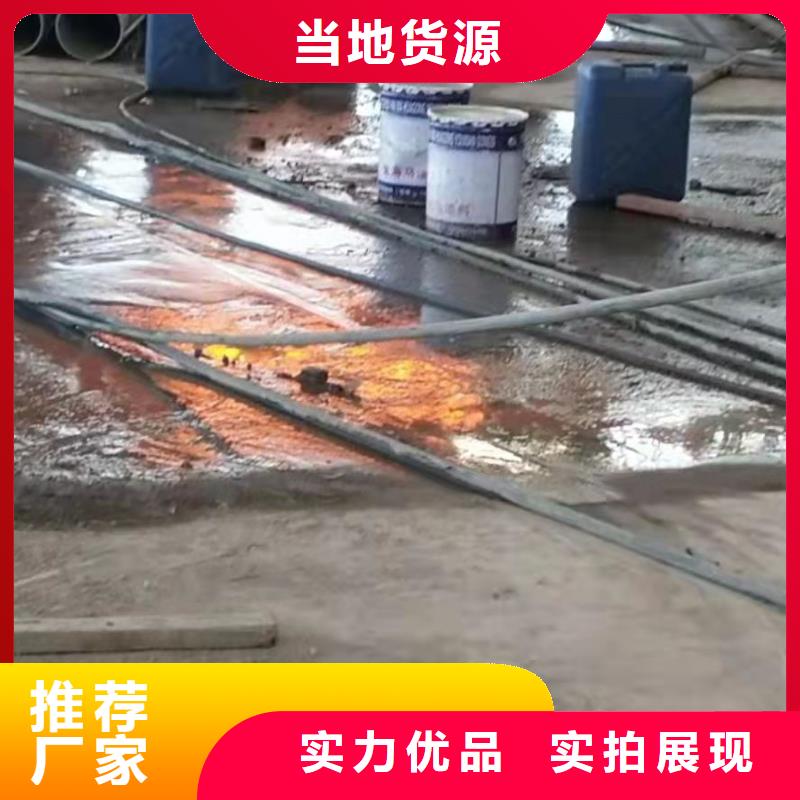 规格全的地聚合物公路注浆材料供应商