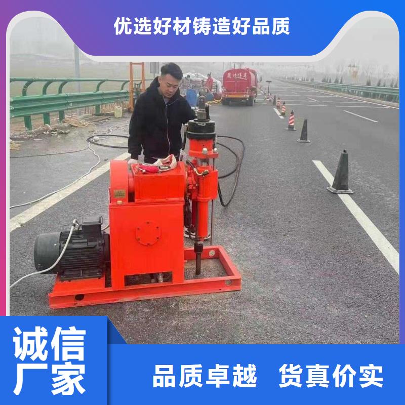 公路下沉注浆-双液注浆型号全价格低