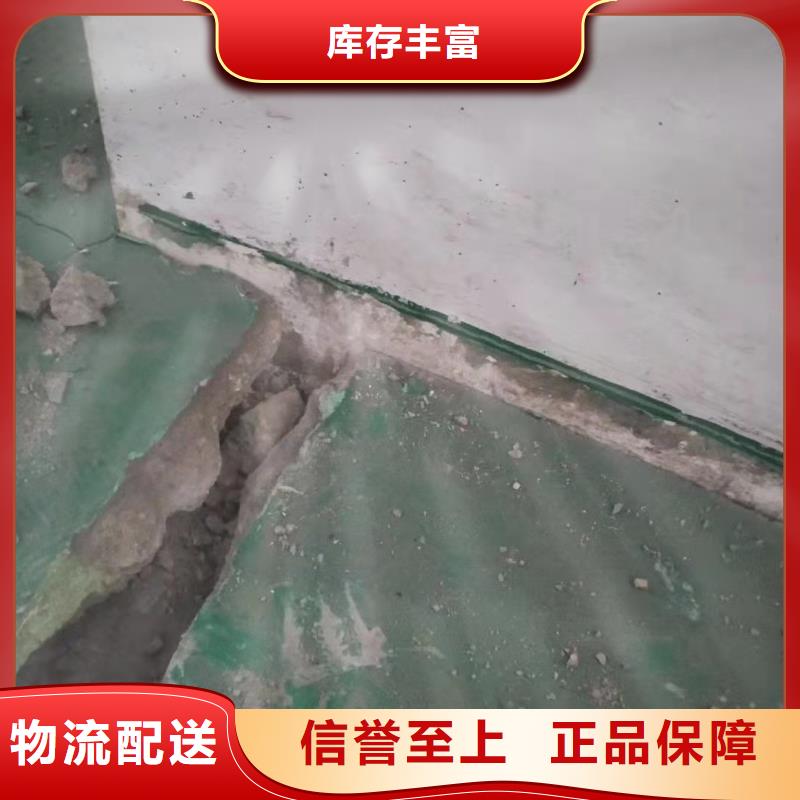 公路下沉注浆-地面下沉注浆工期短发货快