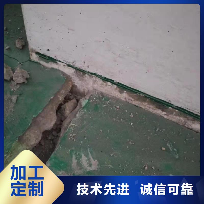 公路下沉注浆 地聚合物注浆选择我们没错