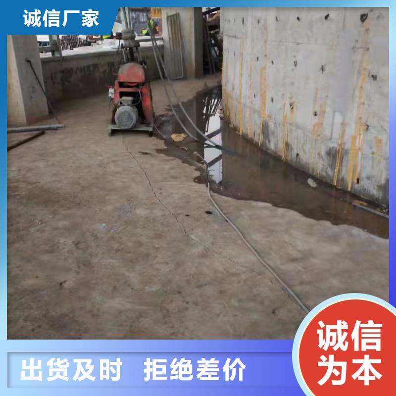 附近公路下沉注浆厂家