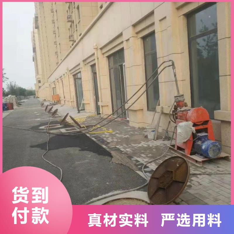 公路沉降注浆加固病害处理厂家诚信经营