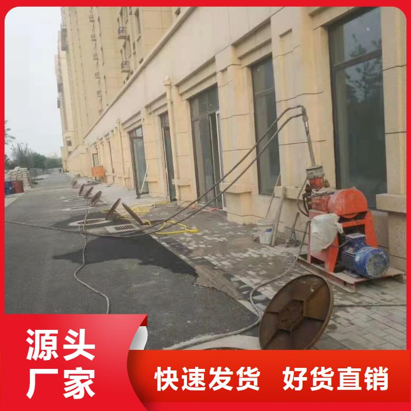  公路下沉注浆为您精心挑选