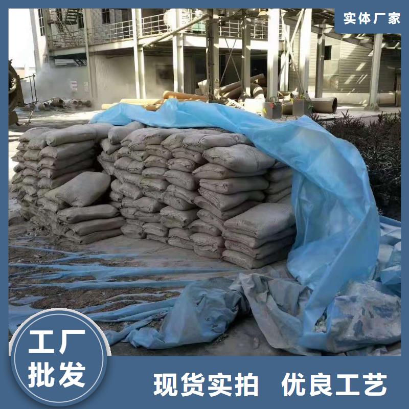 公路下沉注浆,小导管注浆精工制作