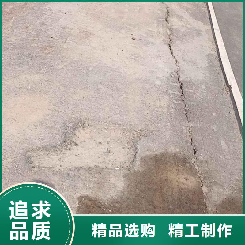 别找了，您要的道路地基下沉注浆都在这