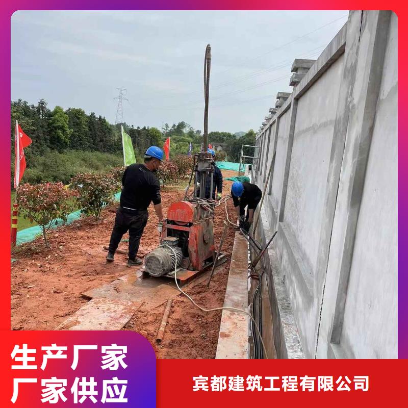 公路下沉注浆地基加固注浆工厂直营