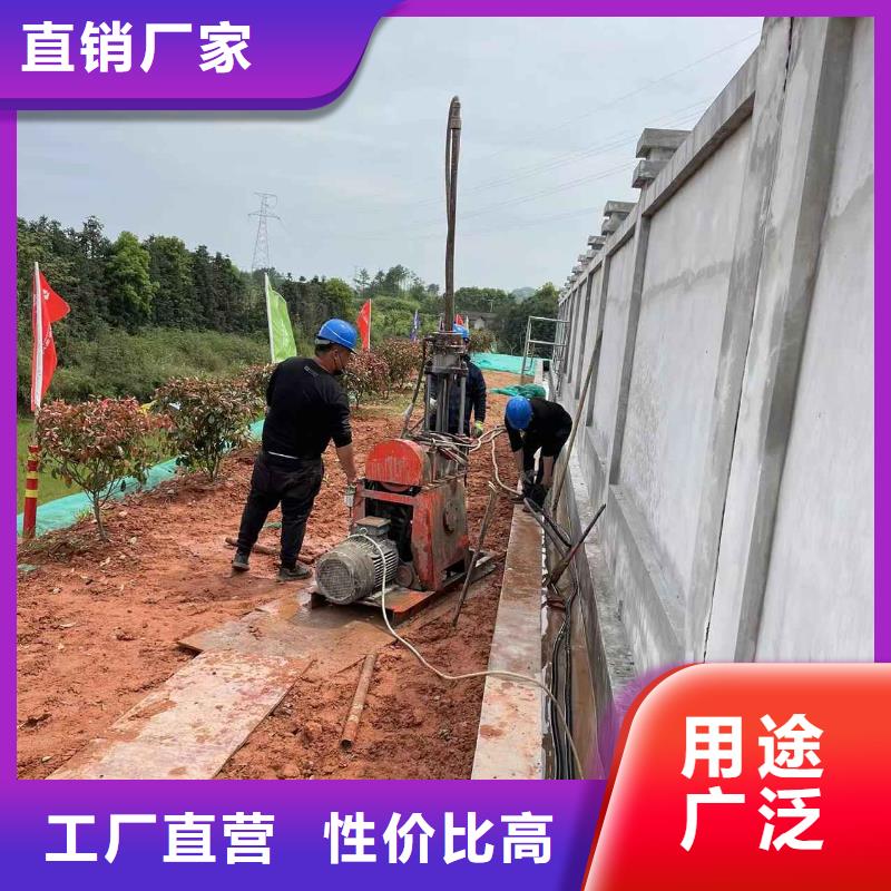 价格合理的道路地基下沉注浆生产厂家