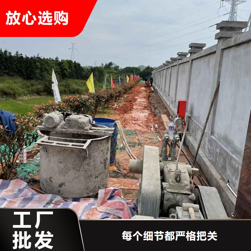  公路下沉注浆价格低