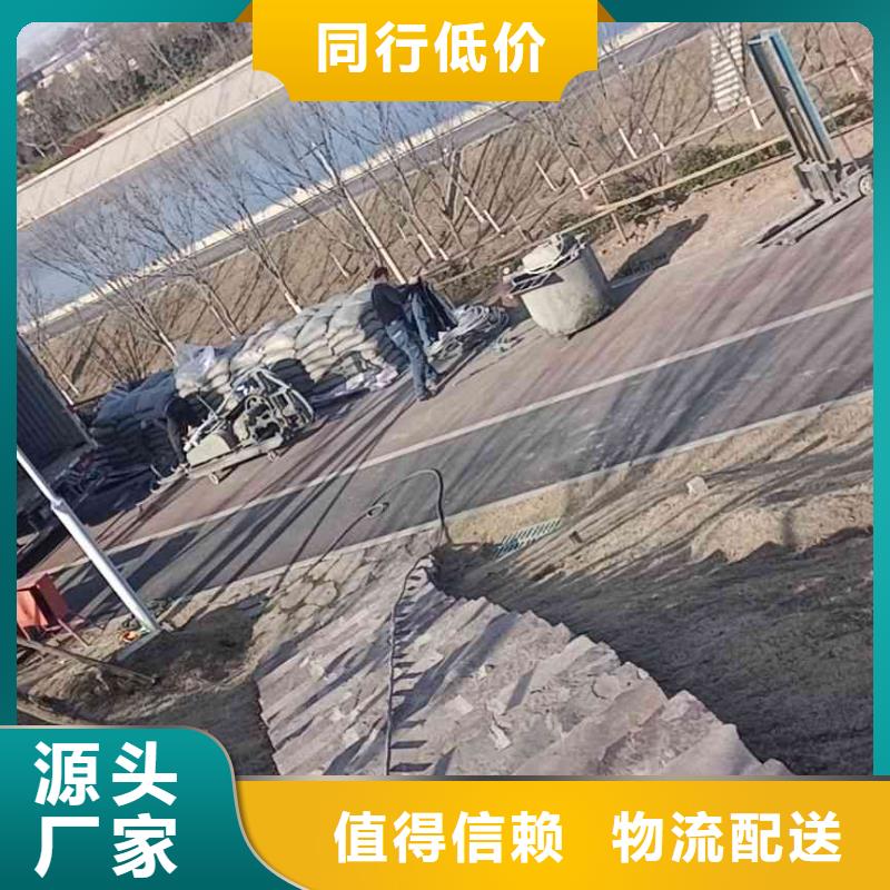 公路下沉注浆 基础注浆支持定制加工