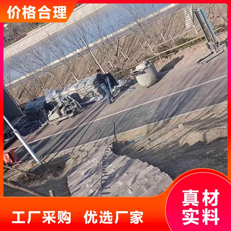 优质的公路下沉注浆找平全国统一价