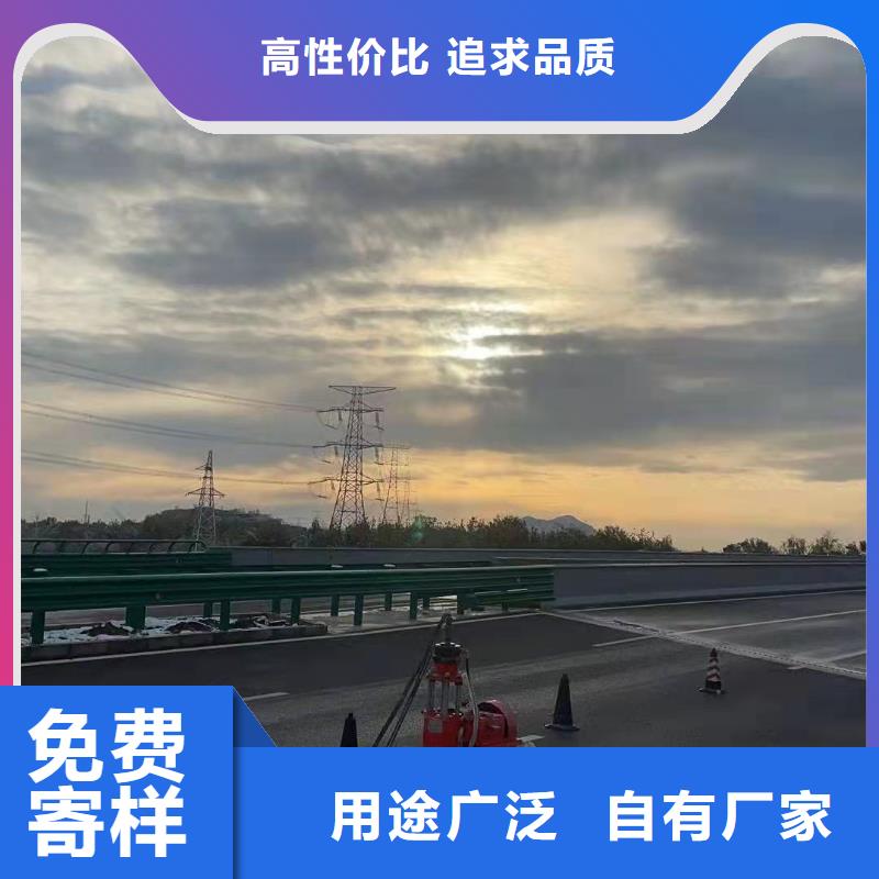 公路下沉注浆-地面下沉注浆一个起售